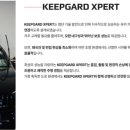 엘케이모터스 이미지