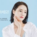 오목교정치과치과의원 이미지
