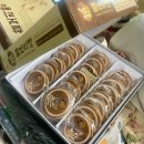 진수미가 이미지