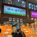 승환농장 이미지