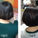 헤어바이정훈