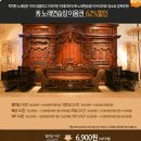 나도가수다 노래연습장 이미지