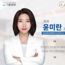 임상진외과 네이버블로그