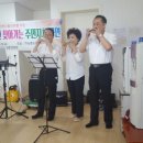 도림경로당 이미지