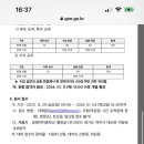 창명여자중학교 이미지