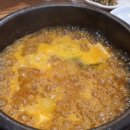 세이투