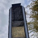 삼성여자고등학교 이미지