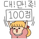 치오베이크샵 이미지