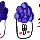 마석황토24시참숯사우나 - 742 | 마석황토24시참숯사우나