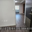 단관마트 이미지