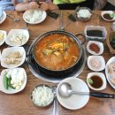 하늘맛찬 네이버블로그