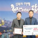 의료법인 우리아이들 의료재단 이미지
