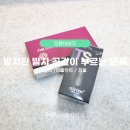 우신치과의원 이미지