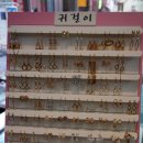 동보당 - 진주시 진주대로1040번길 5-1 | 동보당
