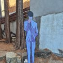 4981 | 홍대 외모지상주의 VVIP 팝업스토어 외지주 일해회 LOOKISM 팝업 굿즈 후기