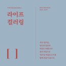 매월상점