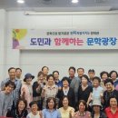 문학관 이미지