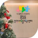 용당동 복합청사 이미지