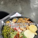 소1-29 | 수원 인계동 나혜석거리 곱창 찐 맛집 은하전골 인계점 소곱창 모둠 후기