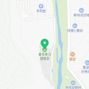 G.O.M.E.T 263 네이버블로그