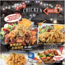 펀비어킹 이미지