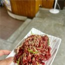 광현가든