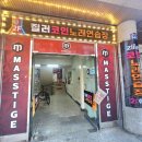 용암노래연습장 이미지