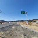 원평지마을회관 이미지