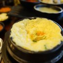 꽃 피우는 기와보쌈 이미지