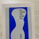 도서출판예인 이미지