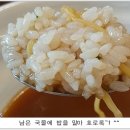 아리가또맘마 이미지