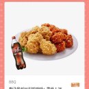 비비큐 이미지