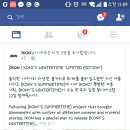 윈타