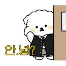 가람전기 이미지