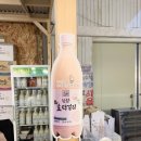지석리 망향대 공중화장실 | [서울근교나들이] 교동도 당일치기 여행코스(망향대/대룡시장구경)
