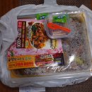 진안동찜닭 네이버블로그