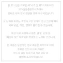 군포치과의원 네이버블로그