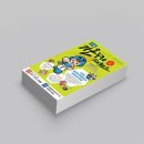 사등가온누리태권도장 이미지