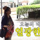 왕의한우 이미지