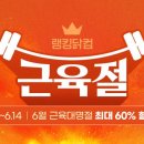 대명컴 이미지