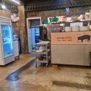 맛있는고기에솜씨를더하다포항 이미지