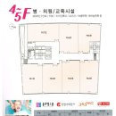 새롬동상가행운빌딩 이미지