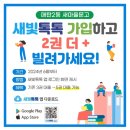 도서마을 이미지
