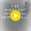 이니스프리 이벤트 당첨 발표! 당첨자는 주소를 남겨주세요! 이미지