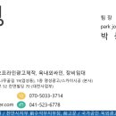 엠에스지주 이미지