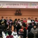 방배4동주민센터 강당 이미지