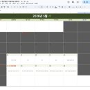 (주)크리캣소프트 | 탈잉 비됴클래스 영상편집 올인원 패키지 DAY5