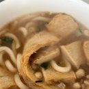 부산어묵 | 집에서 외부에서도 맛있는어묵 넉넉세트 광산어묵 부산어묵 후기