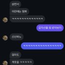 이희윤의 2024 연말결산