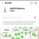 씨유쌍문사랑점 네이버블로그